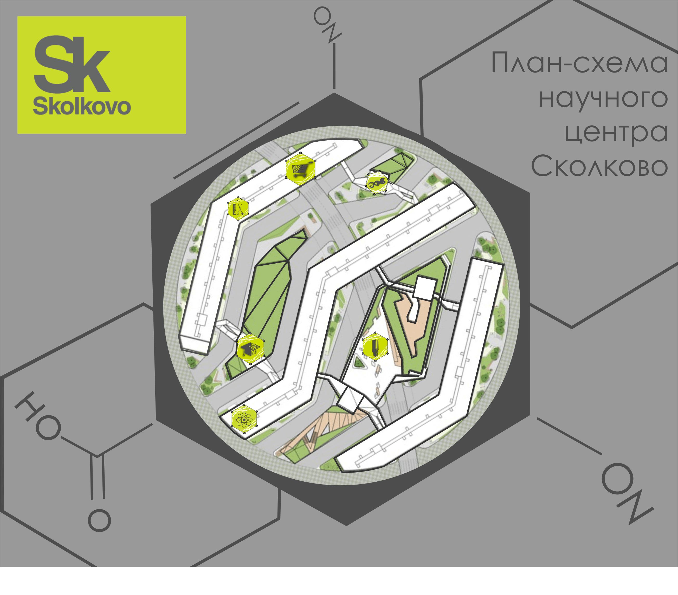 Сколково инновационный центр карта территории